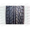KAMA -235 99 H 215/70 R16