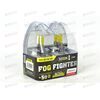 Лампа галоген 12В H1 55 Ватт FOG FIGHTER (2шт коробок) AVANTECH