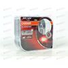 Лампа галоген 12В H1 55 Ватт P14 5s SVS + 60% 2.0 (пласт/кор 2 шт) OSRAM