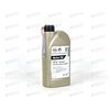 Масло ДВС GM 5W30 DEXOS 2 (белая этикетка) 1 л