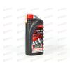 Масло ДВС Chempioil 10W40 CH-4/SL Turbo DI 1 л, Емкость: 1 л.