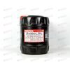 Масло ДВС Chempioil 10W40 SL/CH-4 Super SL 20 л
