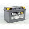Аккумулятор  75VL REACTOR (L+) (1) (пт 820)(278х175х190) 2021 год