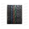 Автошины CONTINENTAL ContiCrossContact LX2 XL FR 108H 2021 235/65 R17