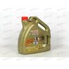 Масло ДВС Castrol 5W30  Edge LL FST C3 4 л