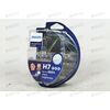 Лампа галоген 12В H7 55 Ватт +200% Racing Vision GT200 (2 шт) Philips