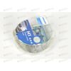 Лампа галоген 12В H1 55 Ватт White Vision Ultra (2 шт) Philips