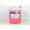 Антифриз EUROFREEZE AFG12+ - 40 град (КРАСНЫЙ) 10 л