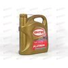 Масло ДВС SINTEC 5W30 SN ILSAC GF-5 Platinum 4 л