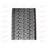 Автошина 215/75/R16C PETLASFULLPOWER PT825 Plus TL116/114R 10PR