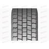 Автошина 215/75R17.5/R17.5 PETLAS RZ300 тяга TL 126/124 M