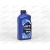 Масло ДВС ELF 10W40 Turbo Diesel Evolution 700 SN/CF A3/B4 1 л EU