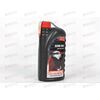 Масло КПП Chempioil 80W90 GL-4/GL-5 Hypoid GLS 1 л