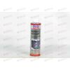 Промывка радиатора Kuhlerreiniger 300 мл LIQUI MOLY