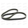 Ремень генератора (6PK1510) GATES