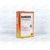 Масло ДВС Eneos 5W30 Super Gasoline SL п/с ж/б 1 л, Емкость: 1 л.