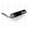 Глушитель (алюмин) Chery Tiggo (EMM 2703) TRIALLI