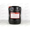 Масло индустриальное Chempioil И-20М 20 л (веретенка)