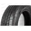 Автошина 205/65/R16 Atrezzo Elite TL 95V (лето) SAILUN