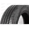 Автошина 205/60/R15 Atrezzo Elite TL 95H (лето) SAILUN