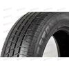 Автошина 235/65/R18 N'FERA-RU5 TL 110V (лето) ROADSTONE