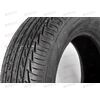 Автошина 225/65/R17 Бел-411 102H (лето) Белшина