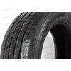 Автошина 215/55/R16 Atrezzo Elite TL 97W (лето) SAILUN