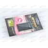 Ароматизатор на дефлектор Car Box Superblister Bubble Gum Areon