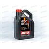 Масло ДВС Motul 5W30 ECO-NERGY 8100 4 л