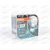 Лампа галоген 12В H1 55 Ватт P14 5s +100% COOL BLUE INTENSE 5000K NextGen (пласт/кор 2 шт) OSRAM