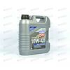 Масло ДВС LIQUI MOLY 10W40 MoS2 Leichtlauf A3/B4 SL 4 л (6948) (4 шт), Емкость: 4 л