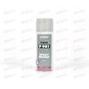 Грунт-праймер эпоксидный  BODY Epoxy Primer 400 мл