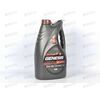 Масло ДВС Лукойл 5W30 SN Genesis Armortech GC VW 504.00/507.00 C3 4 л