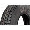 Автошина 11.00/R20 Бел-310 PR16 150/146K (унив) камера (о/л 7,7-20) Белшина