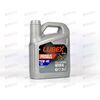 Масло ДВС LUBEX 5W40 SN/CF PRIMUS EC 4 л (4 шт), Емкость: 4 л