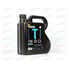 Масло ДВС BIZOL 5W30 SN C3 Technology Dexos 2 4 л (4 шт), Емкость: 4 л