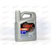 Масло ДВС LUBEX 5W40 SN/CF PRIMUS EC 5 л (4 шт), Емкость: 5 л