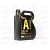 Масло ДВС BIZOL 5W30 SP/SN Plus GF-6A Allround 5 л (4 шт), Емкость: 5 л