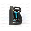Масло ДВС BIZOL 5W30 SN C3 Technology Dexos 2 5 л (4 шт), Емкость: 5 л