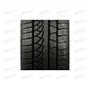 Автошина 225/45/R18 PETLAS(DUNLOP) SNOWMASTER W651 REINFORCED TL 95V