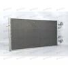 Радиатор кондиционера (10-45667-SX) Stellox