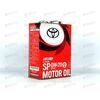 Масло ДВС TOYOTA 0W20 MOTOR OIL SP 4 л ж/б