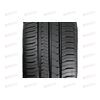 Автошина 195/55/R15 PETLAS (DUNLOP)  PROGREEN PT525 TL 85Н