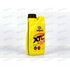 Масло ДВС Bardahl 5W40 XTC SN/CF 1 л, Емкость: 1 л.
