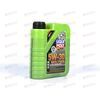 Масло ДВС LIQUI MOLY 5W30 Molygen New Generation SP GF-6A 1 л (9047), Емкость: 1 л.