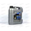 Масло ДВС LIQUI MOLY 5W30 Top Tec 4600 SN C3 Dexos2 4 л, Емкость: 4 л