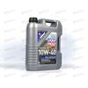 Масло ДВС LIQUI MOLY 10W40 MoS2 Leichtlauf A3/B4 SL 5 л (2184), Емкость: 5 л