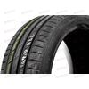 Автошина 245/40/ZR19 PS71 98Y (лето) KUMHO