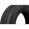 Автошина 205/65/R15 Бел-297 94Т (зима) Белшина