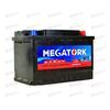 Аккумулятор  75VL MEGATORK (R+) (0) SMF (пт 740)(278х175х190) ТУРЦИЯ